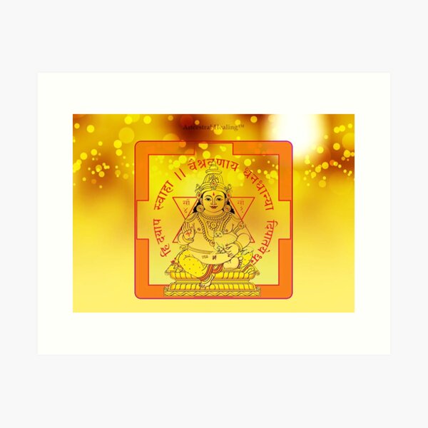 Item preview, Golden Kubera  designed and sold by Olivia  Tatara.