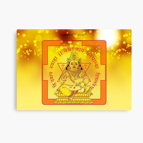 Item preview, Golden Kubera  designed and sold by Olivia  Tatara.