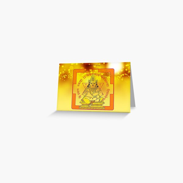 Item preview, Golden Kubera  designed and sold by Olivia  Tatara.