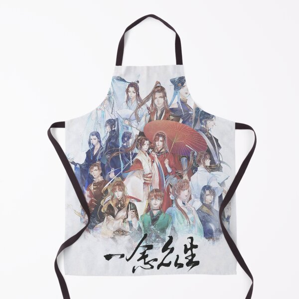 Item preview, TGCF All Character designed and sold by Jacquelinelundy.