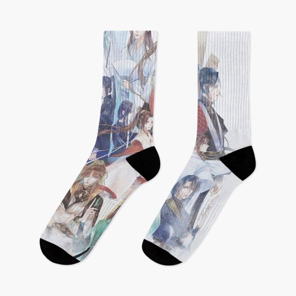 Item preview, TGCF All Character designed and sold by Jacquelinelundy.