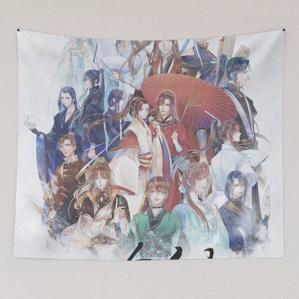 Item preview, TGCF All Character designed and sold by Jacquelinelundy.