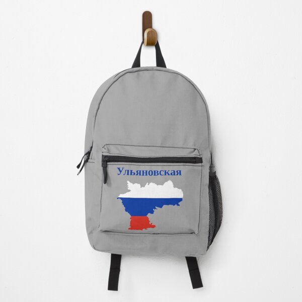 Item preview, Ulyanovsk Oblast Design, Russia designed and sold by marosharaf.