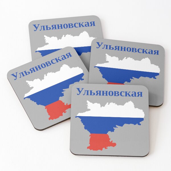 Item preview, Ulyanovsk Oblast Design, Russia designed and sold by marosharaf.