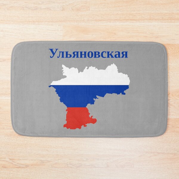 Item preview, Ulyanovsk Oblast Design, Russia designed and sold by marosharaf.