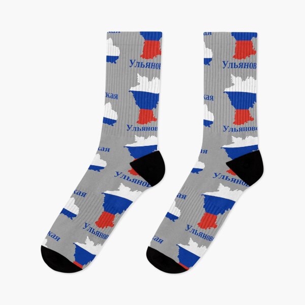 Item preview, Ulyanovsk Oblast Design, Russia designed and sold by marosharaf.