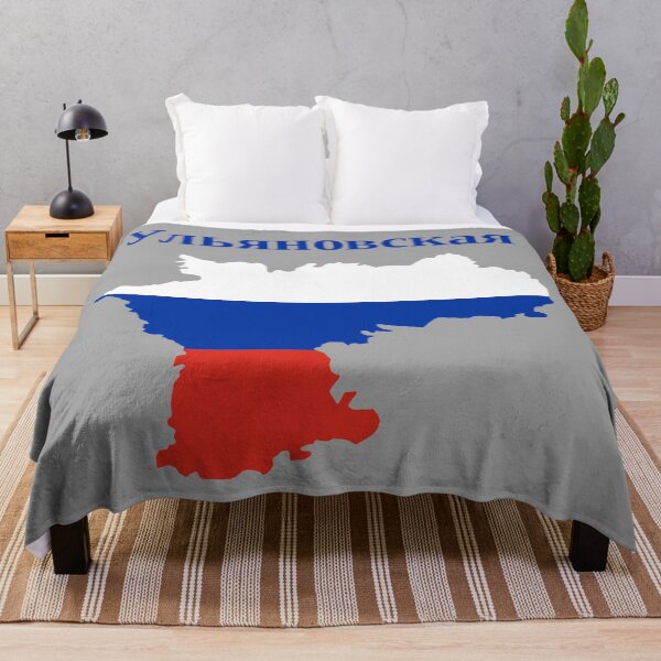 Item preview, Ulyanovsk Oblast Design, Russia designed and sold by marosharaf.