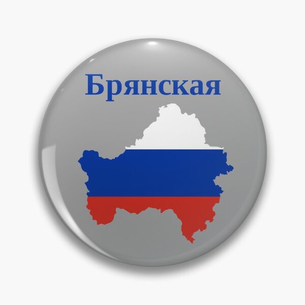 Item preview, Bryansk Oblast Design, Russia designed and sold by marosharaf.