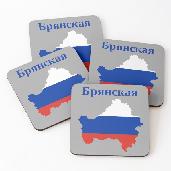 Item preview, Bryansk Oblast Design, Russia designed and sold by marosharaf.