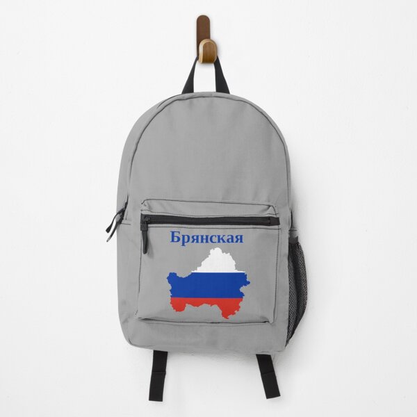 Item preview, Bryansk Oblast Design, Russia designed and sold by marosharaf.
