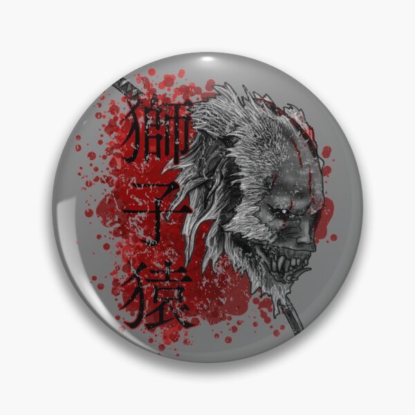 Artikelvorschau, Wächteraffe aus Sekiro entworfen und verkauft von MalDragonLady.