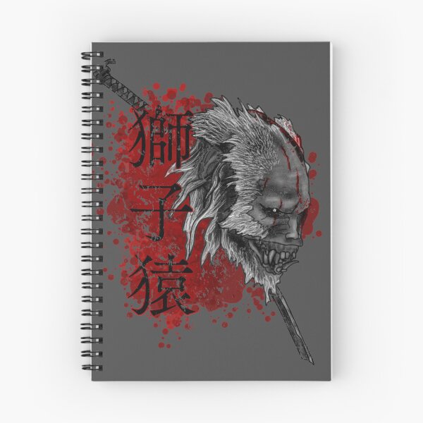 Item preview, Guardian Ape from Sekiro designed and sold by MalDragonLady.