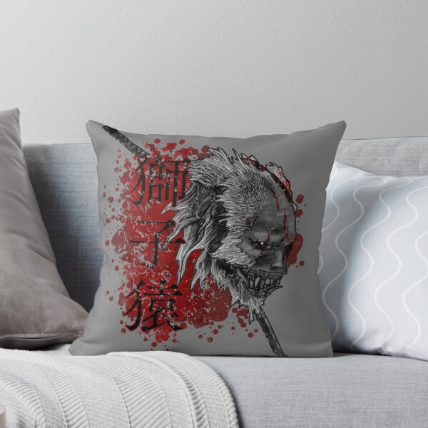 Artikelvorschau, Wächteraffe aus Sekiro entworfen und verkauft von MalDragonLady.