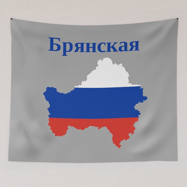 Item preview, Bryansk Oblast Design, Russia designed and sold by marosharaf.