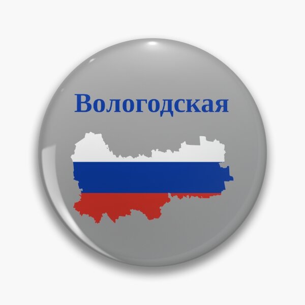 Item preview, Vologda Oblast Design, Russia designed and sold by marosharaf.