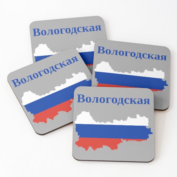 Item preview, Vologda Oblast Design, Russia designed and sold by marosharaf.