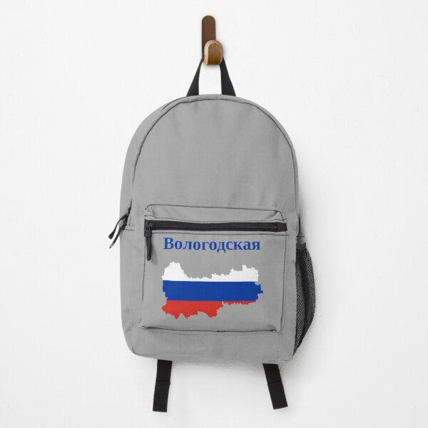 Item preview, Vologda Oblast Design, Russia designed and sold by marosharaf.