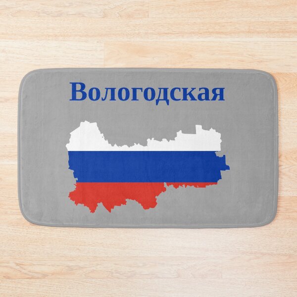 Item preview, Vologda Oblast Design, Russia designed and sold by marosharaf.
