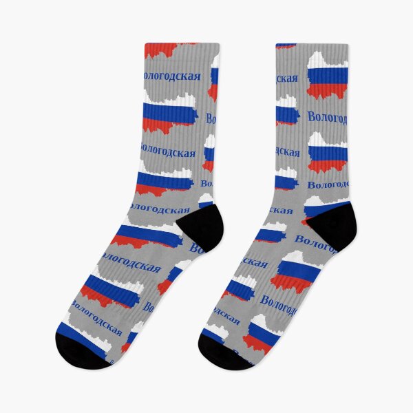 Item preview, Vologda Oblast Design, Russia designed and sold by marosharaf.
