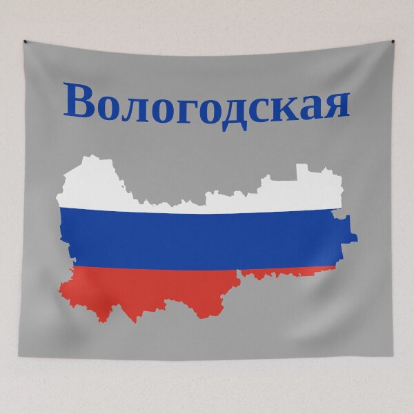 Item preview, Vologda Oblast Design, Russia designed and sold by marosharaf.