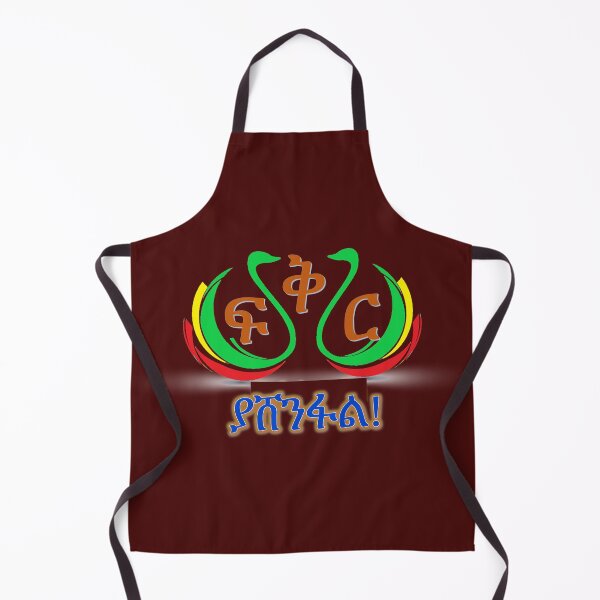 Item preview, Ethiopian dress clothes habesha designed and sold by Moltotal.
