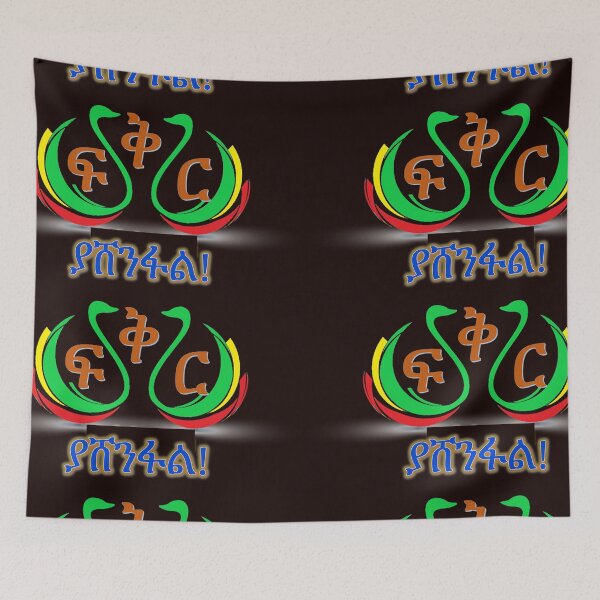 Item preview, Ethiopian dress clothes habesha designed and sold by Moltotal.