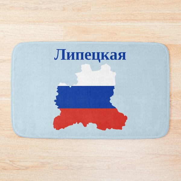 Item preview, Lipetsk Oblast Design, Russia designed and sold by marosharaf.