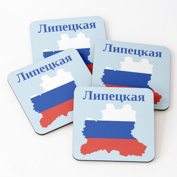 Item preview, Lipetsk Oblast Design, Russia designed and sold by marosharaf.