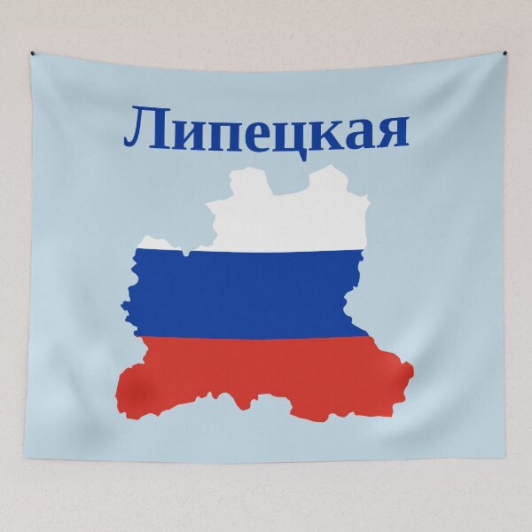 Item preview, Lipetsk Oblast Design, Russia designed and sold by marosharaf.