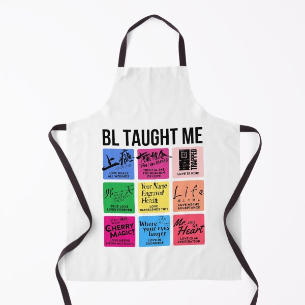 Item preview, ASIAN BL TAUGHT ME designed and sold by skeletonvenus.