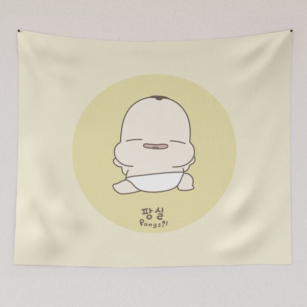 Item preview, Cute baby PANGSIL. designed and sold by pangsil.
