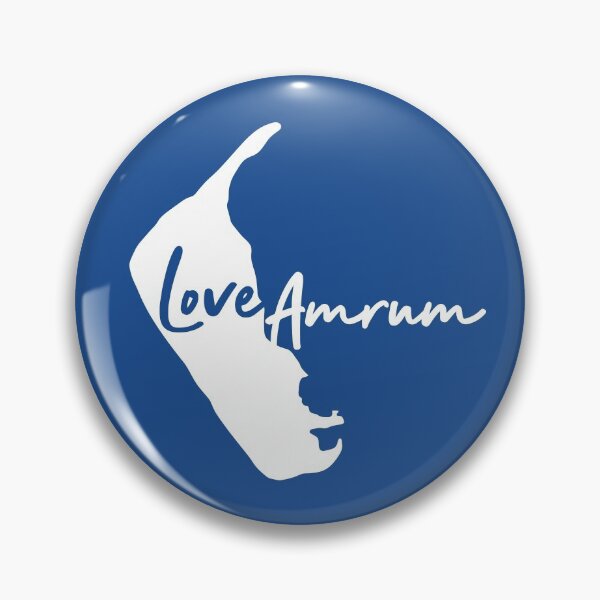 Item preview, Love Amrum - North Sea Germany Island Silhouette designed and sold by mgoo.