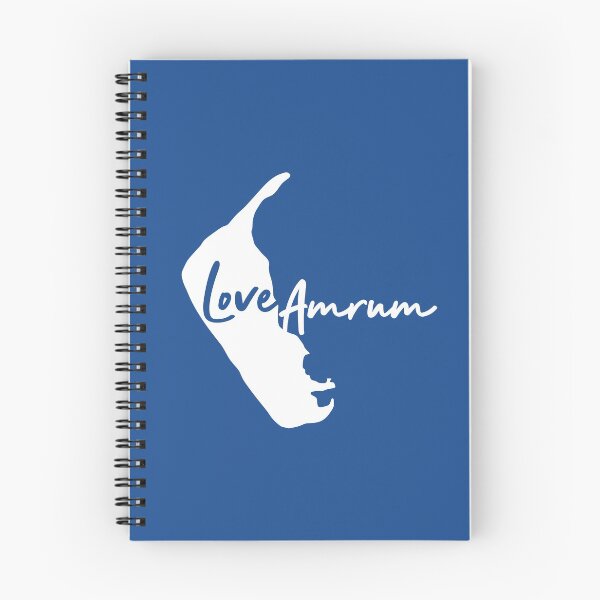 Item preview, Love Amrum - North Sea Germany Island Silhouette designed and sold by mgoo.