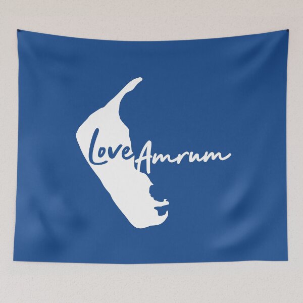 Item preview, Love Amrum - North Sea Germany Island Silhouette designed and sold by mgoo.