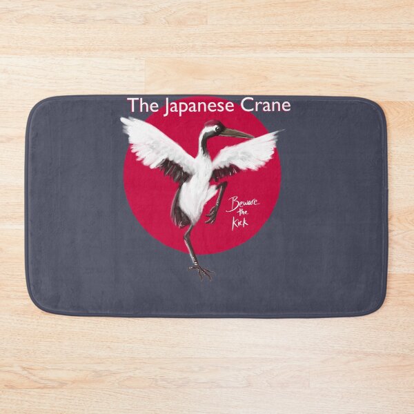 Item preview, La grulla japonesa: cuidado con la patada designed and sold by Birding for Humans.