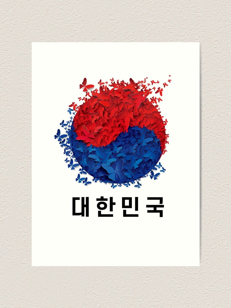 Korean Wall Art, Korean Art Print, Korean Art Poster, Korea Art, Korean  Home Decor, Korean Wall Decor, Korean Style, Korean Stationery 