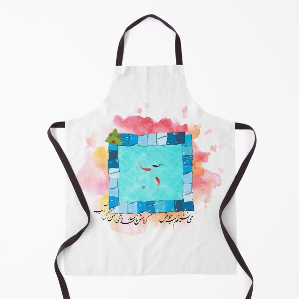 Item preview, On the Side of the Pond designed and sold by ArtEntwined.