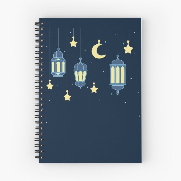 Item preview, Supplication when sighting   Ramadan’s crescent designed and sold by olafekry.