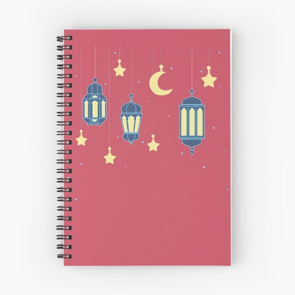 Item preview, Supplication when sighting   Ramadan’s crescent designed and sold by olafekry.