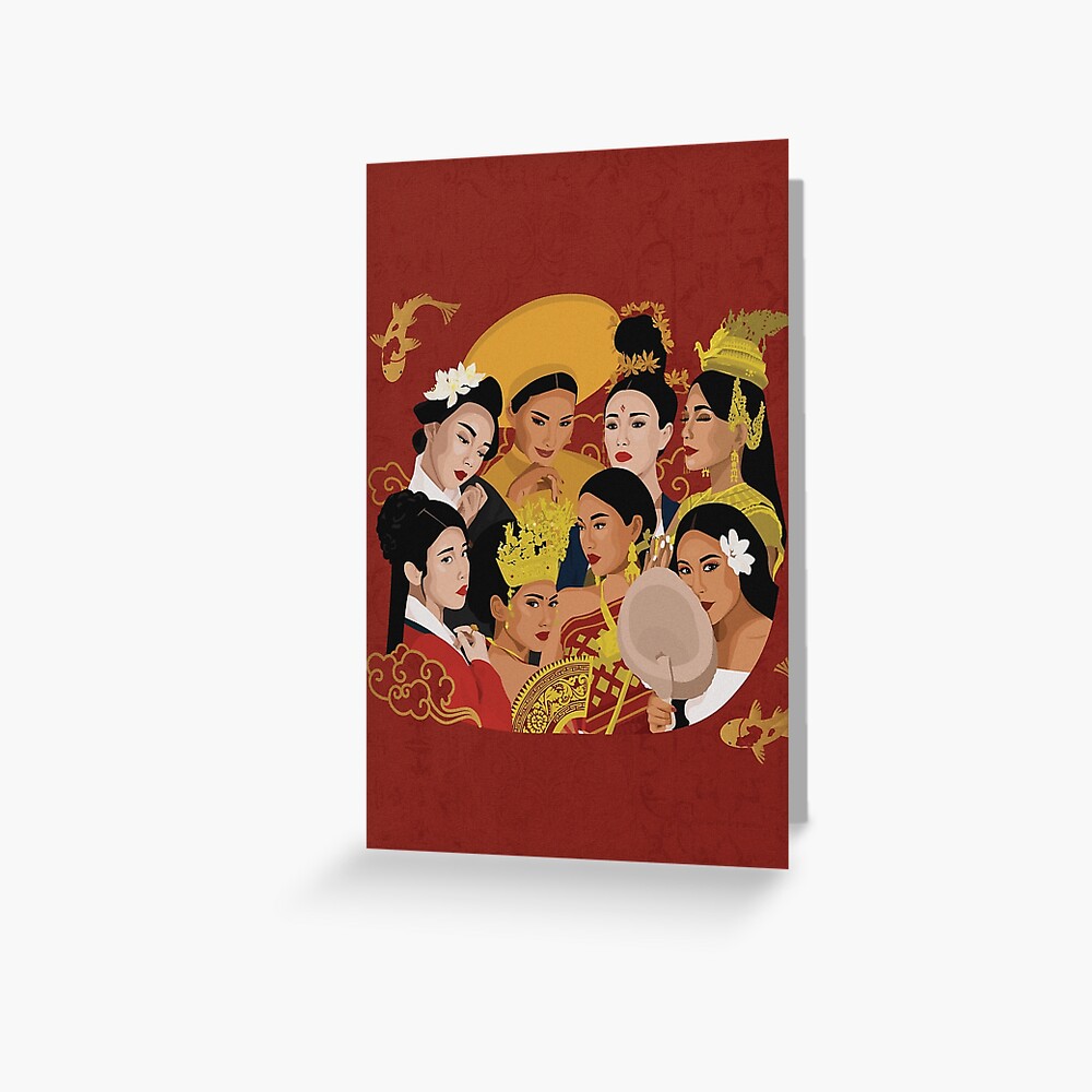 Vista previa del artículo con la obra «Tarjetas de felicitación», diseñado y vendido por PbJournal.
