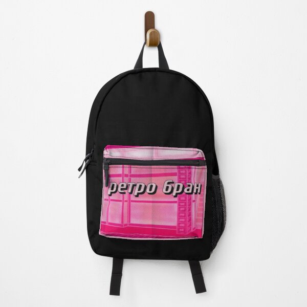 Item preview, Retro wave  designed and sold by Underthesunmoon.