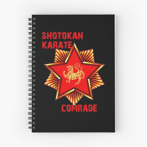 Item preview, Shotokan Tovarishch - Karate Comrade - Martial Arts Design designed and sold by Zanshin-Art.