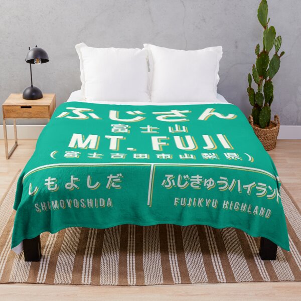 Item preview, Vintage Japan Train Station Sign - Mt Fuji Fujiyoshida Green designed and sold by VoodooCircus.