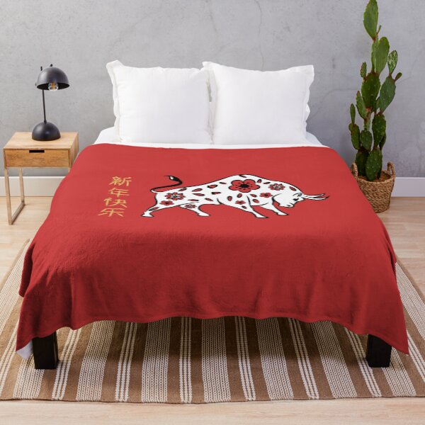 Item preview, The Ox Year designed and sold by Engin1881.
