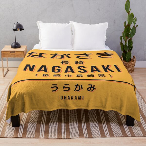 Item preview, Vintage Japan Train Station Sign - Nagasaki Kyushu Yellow designed and sold by VoodooCircus.