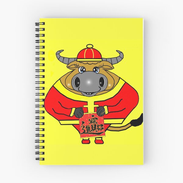 Item preview, Buffalo - Bring in wealth and treasure  designed and sold by Shirley cute art .