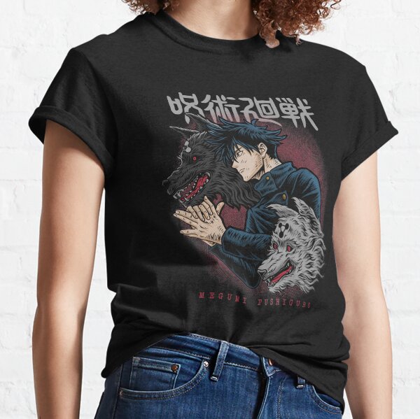 Megumi Fushiguro Jujutsu Classic T-Shirt