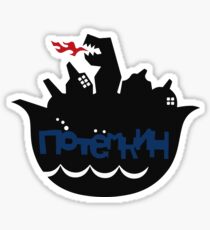 Air Gear Notemknh Stiker Sticker