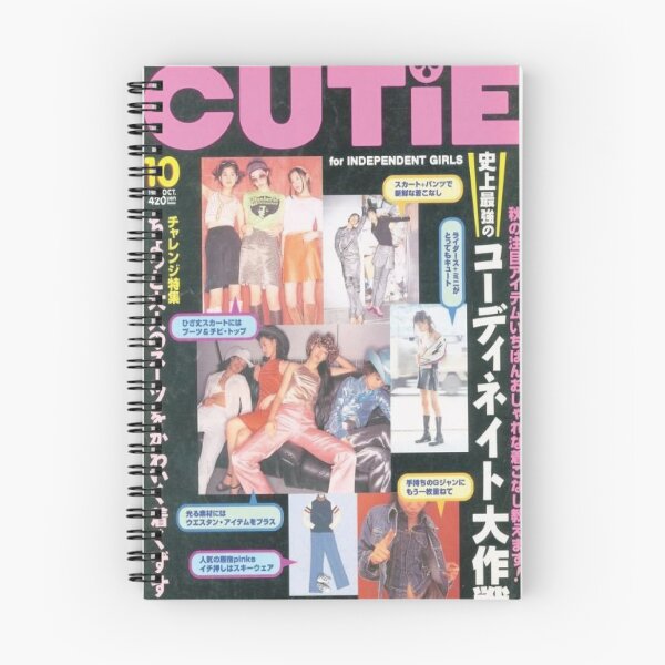 Item preview, y2k magazine editorial style aesthetic design designed and sold by Ruby Star.