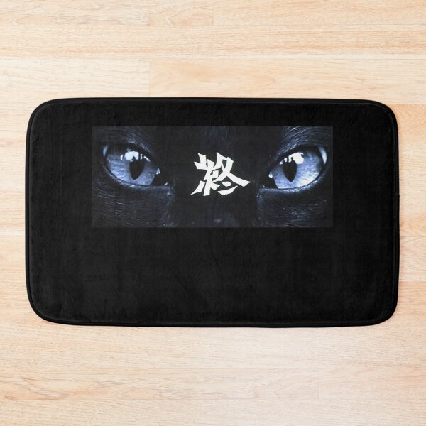 Item preview, Kuroneko End designed and sold by chilangopride.